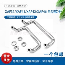 XAF31/41/42/46-L48/L66/L88/L100/L110/L120/125/160-D/P/S ����