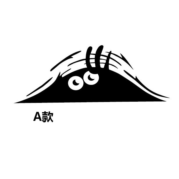 Comercio exterior Peeking Monster Auto Dune Monster pegatinas de coches Peep Elf pegatinas de coches