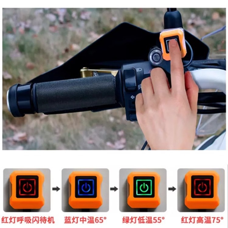 cubierta de mango de motocicleta de calefacción eléctrica antideslizante cubierta de mango de batería eléctrica cubierta de mango a prueba de agua cubierta de mango caliente a prueba de frío