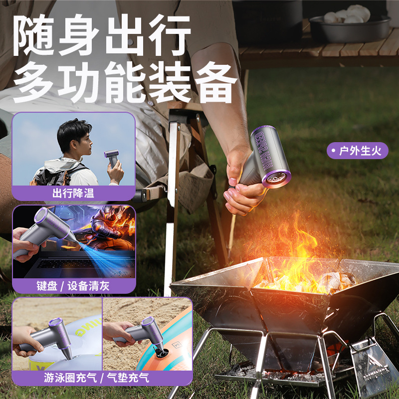 Ventilador portátil de turbina de alta velocidad, viento fuerte para exteriores