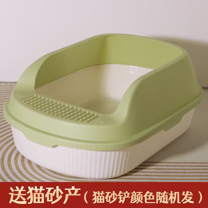 그린 1호