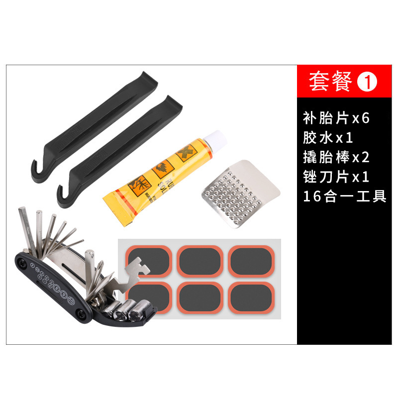 Película de reparación de neumáticos de bicicleta pegamento bicicleta de montaña reparación de neumáticos herramienta de reparación de parches fríos