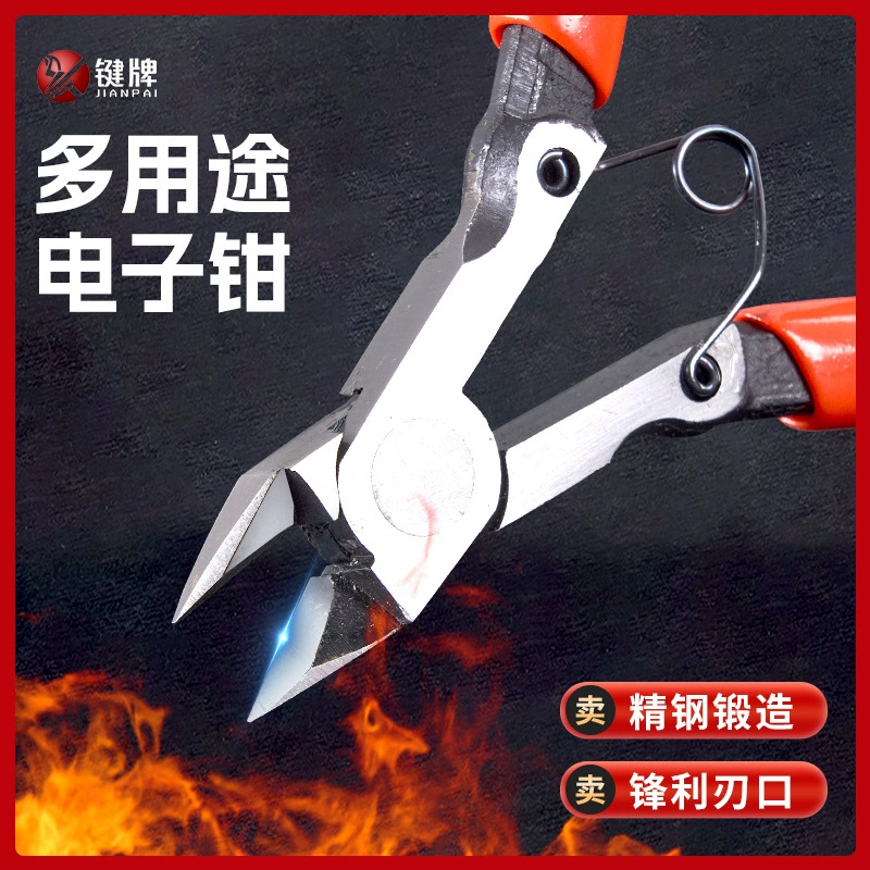 Ключевая пластина 55 # стальные плоскогубцы с тонкими краями высокая твердость 5-дюймовые промышленные плоскогубцы электронная линия резки Смещенные диагональные плоскогубцы