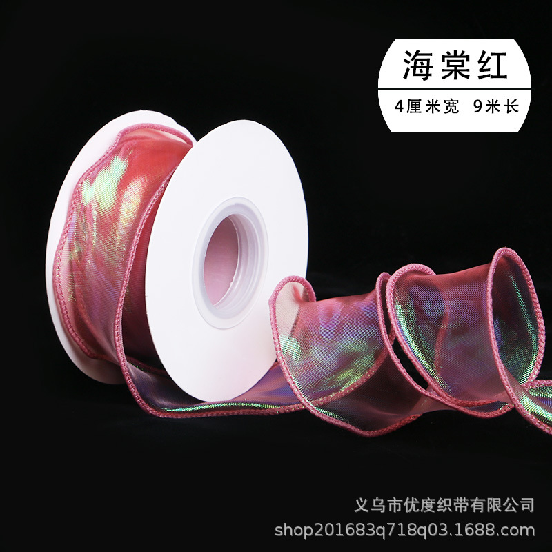 Hilado de cola de pez Symphony Cinta Decoración de pastel Ramo de copia lateral Boleto de flores Tombro de lazo Cinta de hilo ondulado