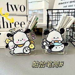 Small gift cartoon student desktop storage box pen holder makeup brush stationery acrylic wholesale