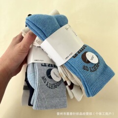 新商品の蘇万耐ストバスケットボールのスポーツソックス
