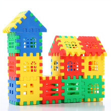 幼儿园男女孩拼装大号方块积木2-6岁儿童塑料拼插早教玩具