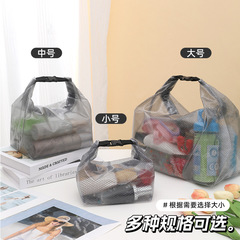 Pvc化粧バッグ防水洗面バッグ大容量携帯収納バッグ旅行ビーチ漂流手提げ収納袋