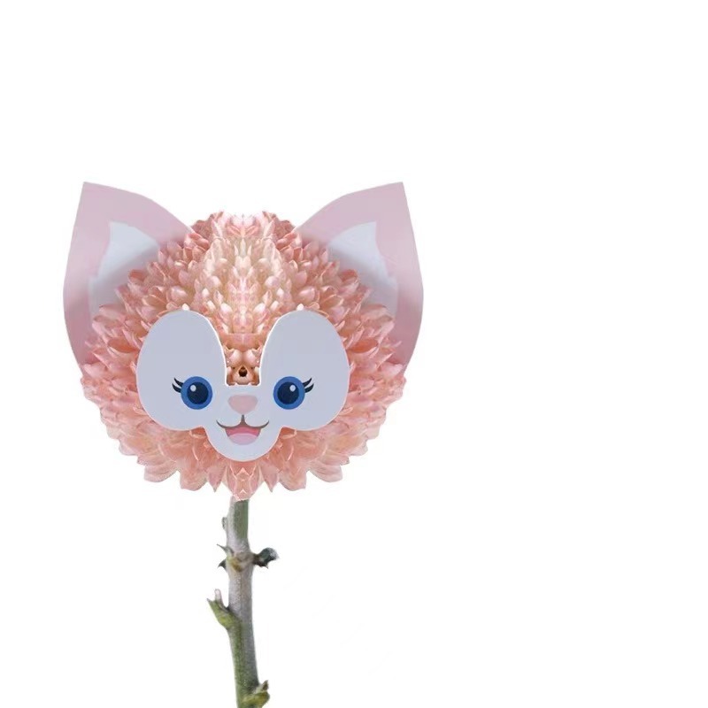 Día de los niños del 1 de junio ping-pong crisantemo sonriente estrella Lulu Linnabel ramo de flores hecha a mano material de decoración paquete de flores