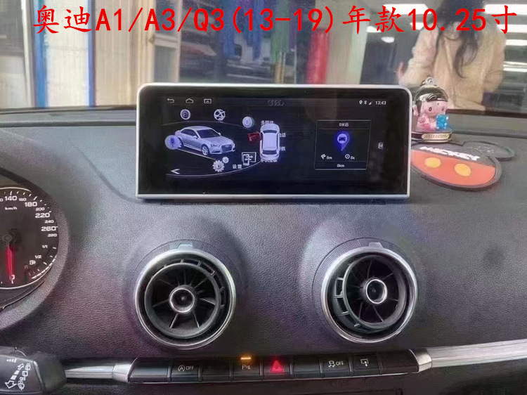undefined