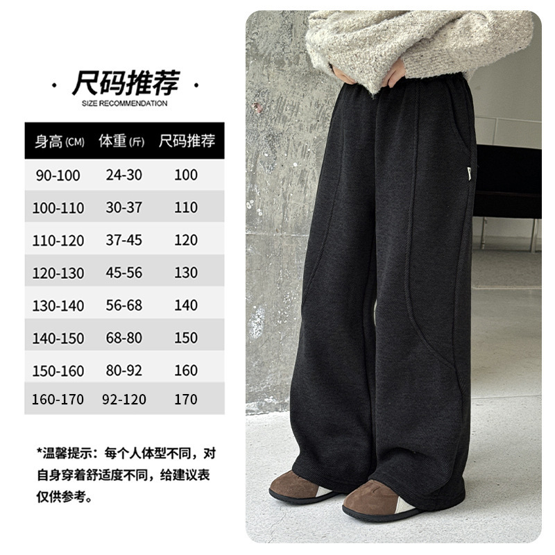图图小象童装女童加绒裤子2025冬季新款儿童休闲运动裤子洋气裤子|undefined