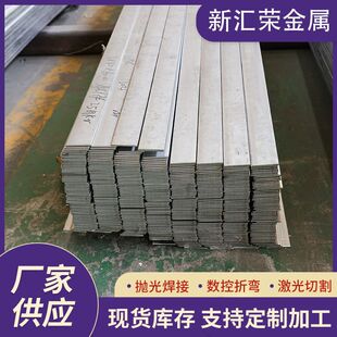 �F؛���l304���P䓗l 201�������F �ɶ�������316���P䓌��ı��