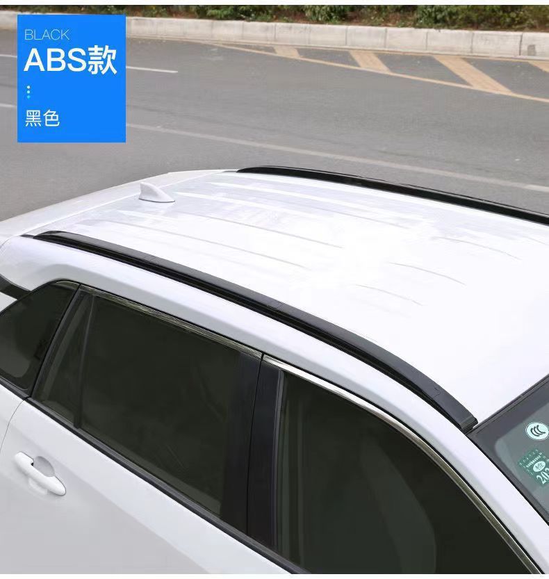 Suitable for Ruifang Fenglanda Luggage Rack Modified Aluminum Alloy Car Roof Rack Corolla Ruifang Luggage Rack