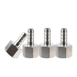 软管连接件酒桶分配器进气出酒宝塔头 啤酒分配器维修更换配件