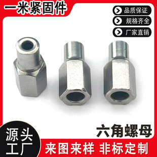 ���P�������ĸ�B�Ӽ� �ߏ�����ĸ ��煼ӹ���������̨�A��Ͳ����