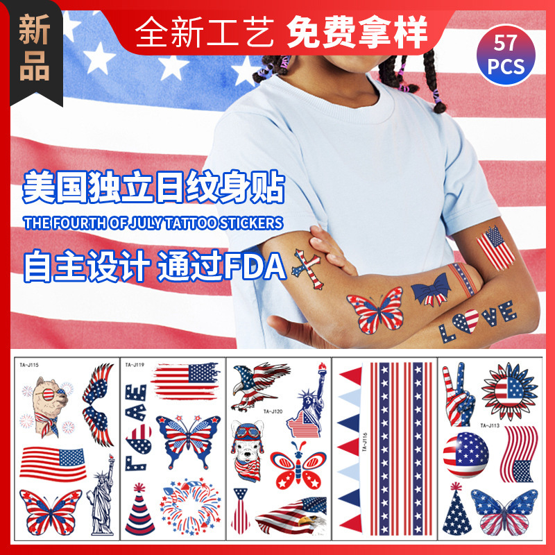 2023 American Independence Day Tattoo Sticker Spot Wholesale Flag Celebration Party Face Decoration Disposable Temporary Sticker