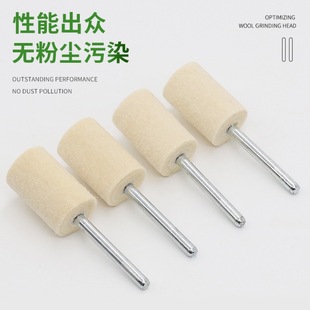 ������ëĥ�^ ��ë݆��ʯ�����R�撁��ĥ�^ ��2.35 3.0mm����ĥ�^