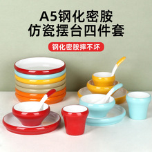 �ܰ���偵�[̨�ļ������þƘǲ͏dꌣ�����P���´ɲ;����b