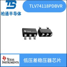 TLV74118PDBVR ��װSOT23-5 TI����   ��ѹ����ѹ��оƬ
