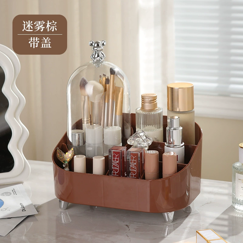 Cosmetic Organizer Storage Box, Dustproof Makeup Box, Multi-Compartment, 6 Color Options