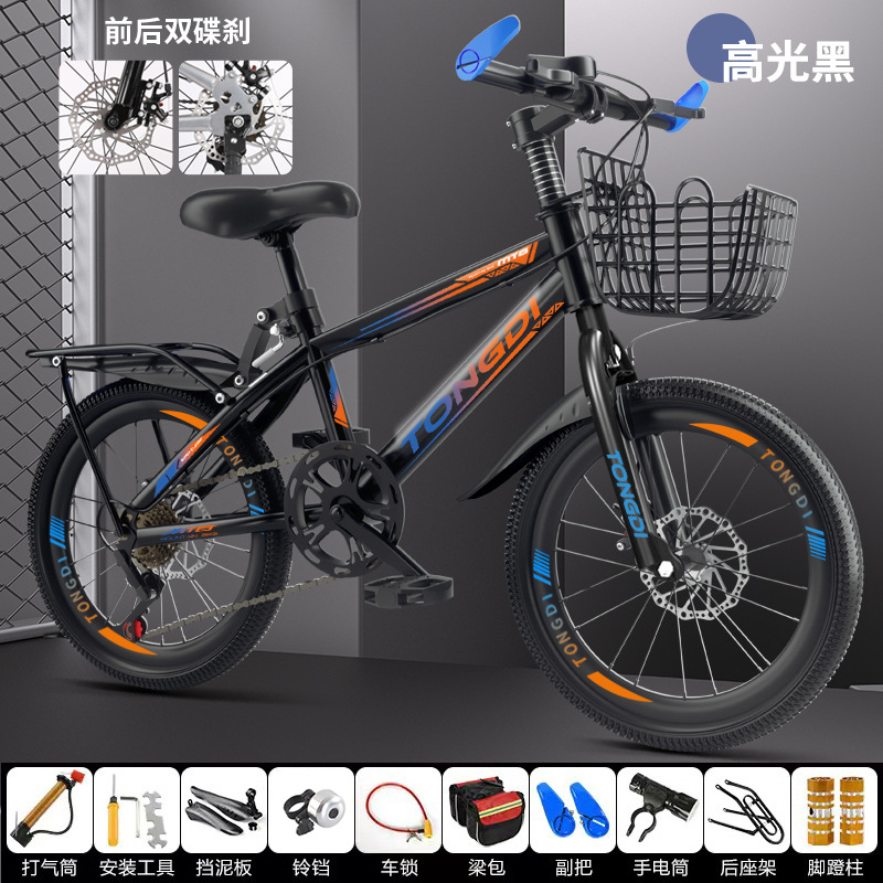 Bicicletas de montaña de moda bicicleta de carretera adolescente niños niñas 18 pulgadas 20 pulgadas 22 pulgadas 24 pulgadas 26 pulgadas image 29
