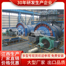 ���� �߮a���ܹ�ĥ�C ˮ����ĥ�C �a������ˮ��ĥ