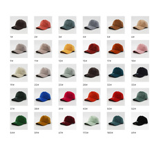 2025早春新品空白5页顶棒球帽30多种颜色现货可以轻定制logo绣花