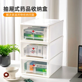 收纳盒;收纳箱;垃圾桶