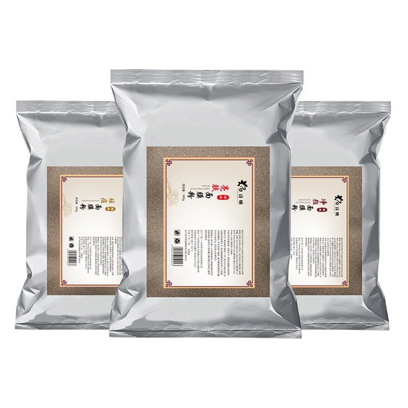 Soft Mask Powder for Beauty Salons, Herbal Acne Removal Qizi White Mask Powder, Brightening Skin Tone, Soft Mask Powder, Wholesale Mask Powder