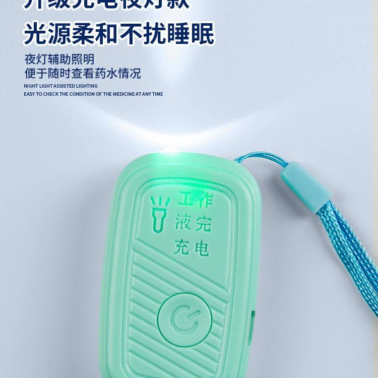 Устройство для напоминания о вливании IV лекарств, подвеска для флакона с инфузией, сигнализация о низкой дозе лекарства, напоминание о вливании.