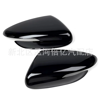 Suitable for Kia K3 Rearview Mirror Shell 12-18 Models Cerato Reversing Mirror Shell Reflector Rear Shell Mirror Cover Shell (Rearview mirror/rearview mirror)