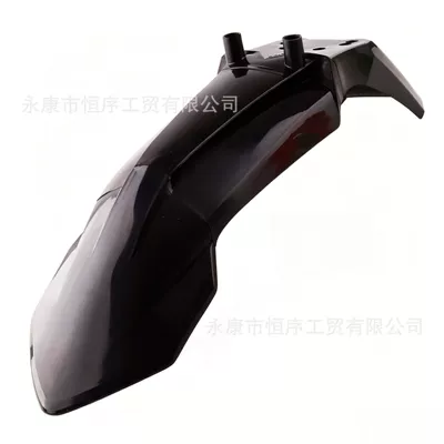 Motorcycle Fender Fender Is Suitable for - black-front-windshield