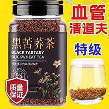 �F؛���w��ڿ��w����ɽ�w�������ں������Ĵ����w��ȫ��ѿ�ٰl