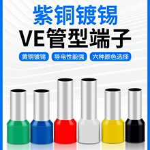 ���~VE���Ͷ�������~���ӚWʽ�䉺�Ӿ��^��������A�^����ξ���