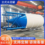 碳钢、不锈钢粉料仓 50立方石灰粉料仓活性炭料仓纯碱料仓