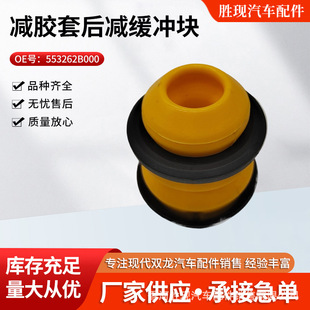 �¿�553262B000�m�ìF�����_�ƺ�p�z�׺�p���_�K�p���|�S�����l