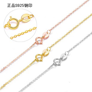 S925�~��y��o���ʮ���Ůins���s�ٴ��i��期o�������ֱ����