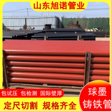 TFˮBֱֱͨС^TFˮBͲDN100150