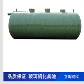 沉淀池;管道及配件;供水设备