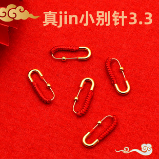 С�e�3.3cm�ֹ������t�Kƽ���ی����냺���@����ŷ�ɳ��