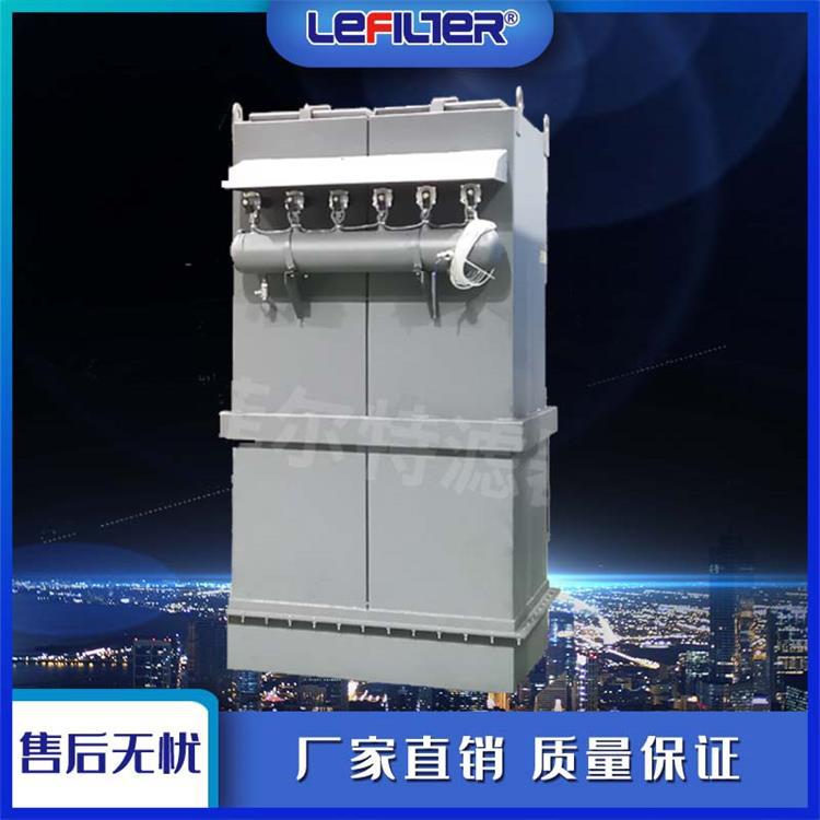 水泥厂搅拌站灌顶仓顶除尘器 矿粉过滤粉尘自动清灰仓顶除尘器