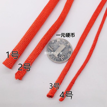 �־��������t�K���Ї��Y������ 1̖2̖3̖4̖5̖6̖7̖�t���K���