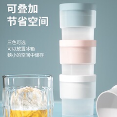 食品グレードの大型アイスボール製氷機型ウイスキー冷凍アイスキューブ球状製氷皿モデルシリコーンアーティファクト家庭用