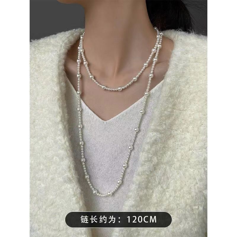 1.2m 6/12, 스웨터 체인