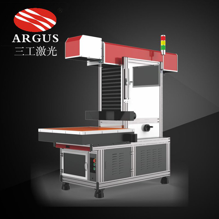 卡通铝膜气球激光切割机广告铝箔膜 激光膜切机摄像头视觉定位