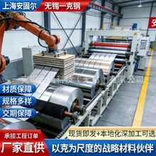 ���P䓷֗l304 316L���P䓎����P䓾펧������߅�֗l�R��ĥɰ����