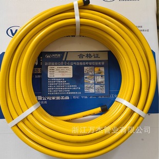 Can Be Customized with 304 Material Stainless Steel Gas Transmission Special Corrugated Pipe Natural Gas Pipe Explosion-Proof Hose Whole Roll