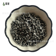 厂家生产 70钛铁粉钛铁合金 量大优惠 钛铁颗粒钛铁块