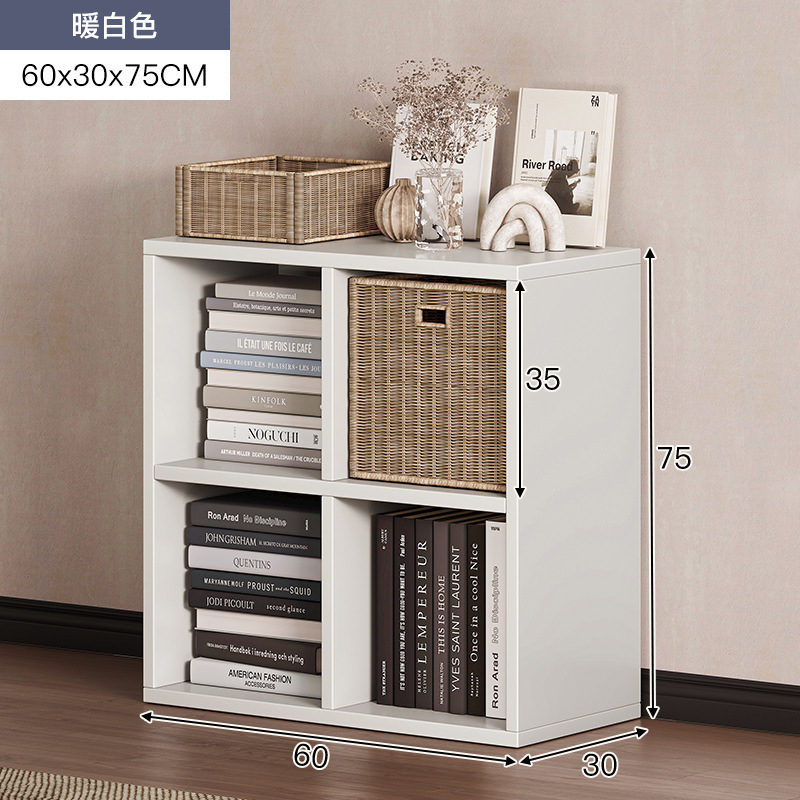 Estantería Estante de piso a techo Estante para libros simple Gabinete a cuadros para el hogar Gabinete de ocho compartimentos Sala de estar Gabinete corto Gabinete de almacenamiento Gabinete de almacenamiento