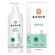 Ͼͬëװϴlˮëȥмͳ\ϴlˮ